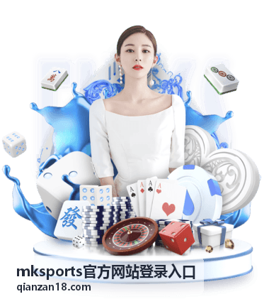 mksports官方网站登录入口杯赛淘汰阶段规则速览封面