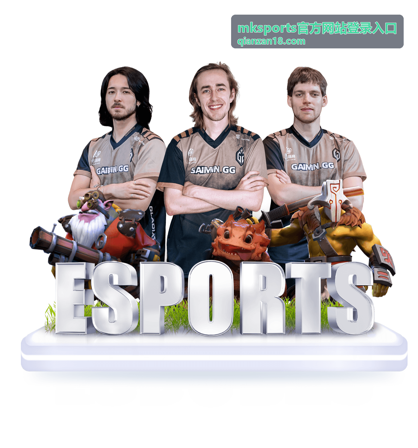 mksports官方网站登录入口赛事回放集锦频道配图