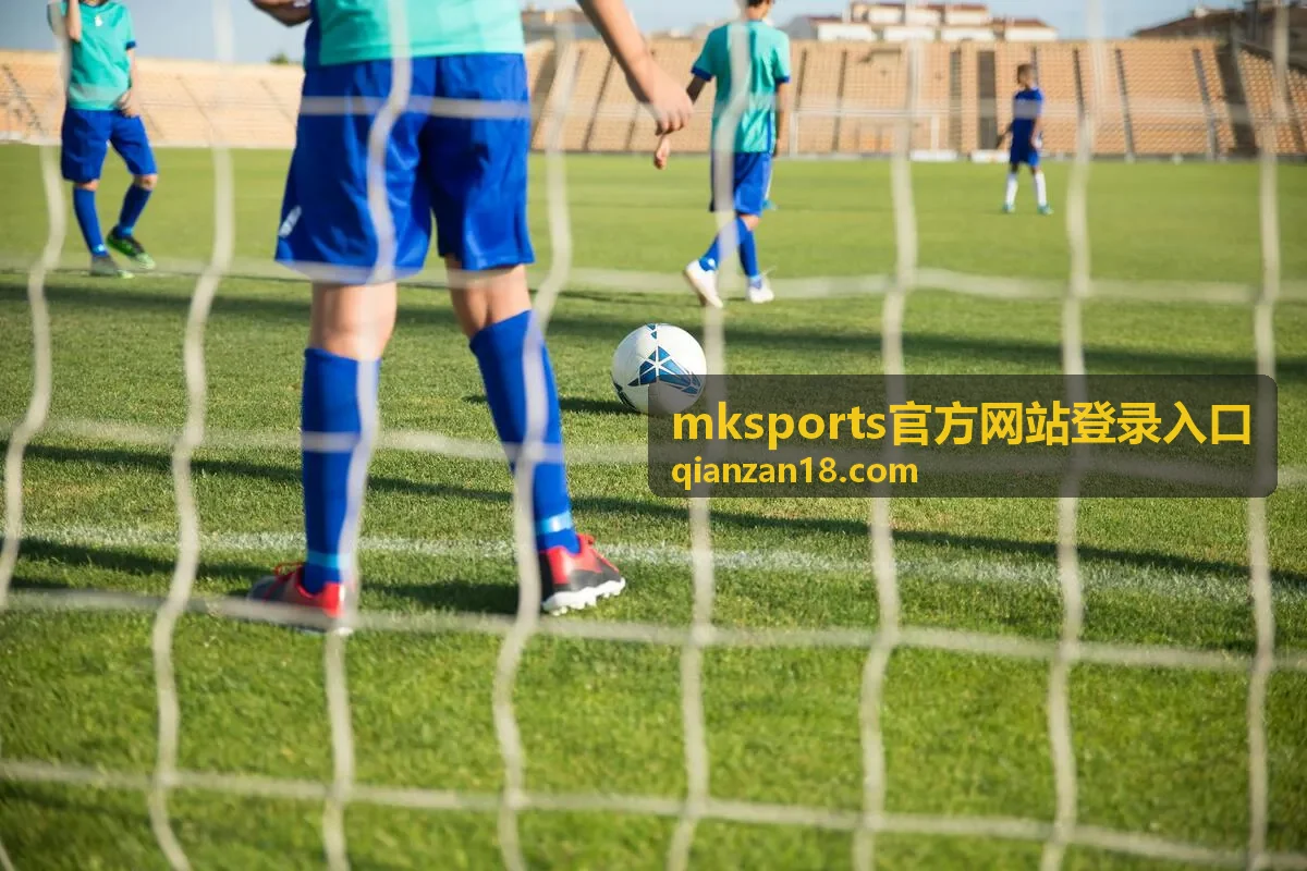 mksports官方网站登录入口赛后新闻发布会要点封面